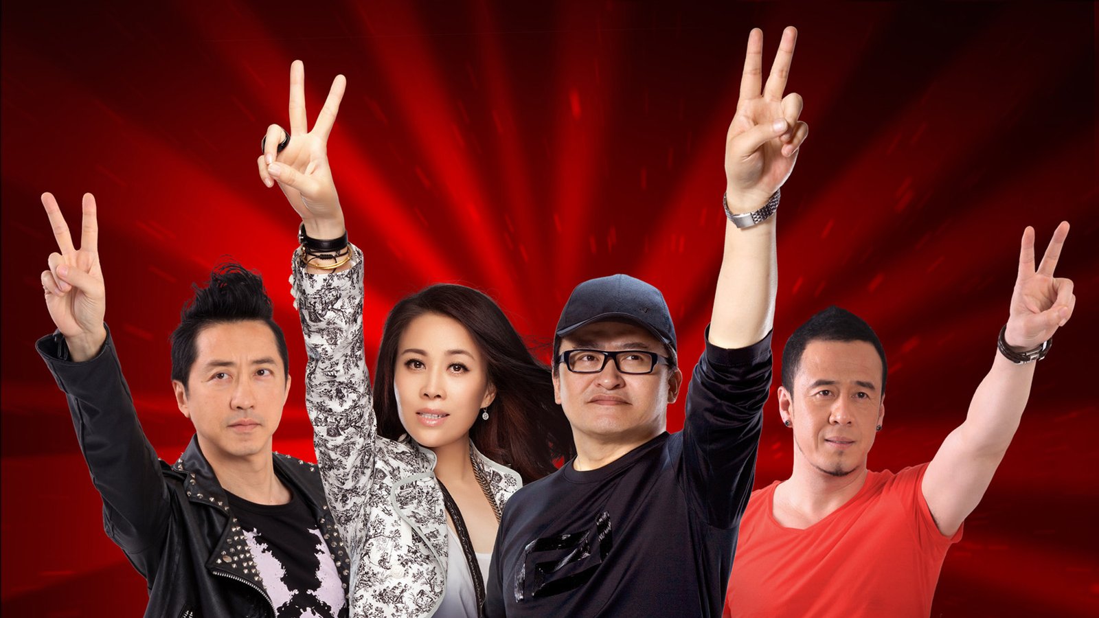  明星 中国好声音 庾澄庆 那英 刘欢 杨坤 一月十日