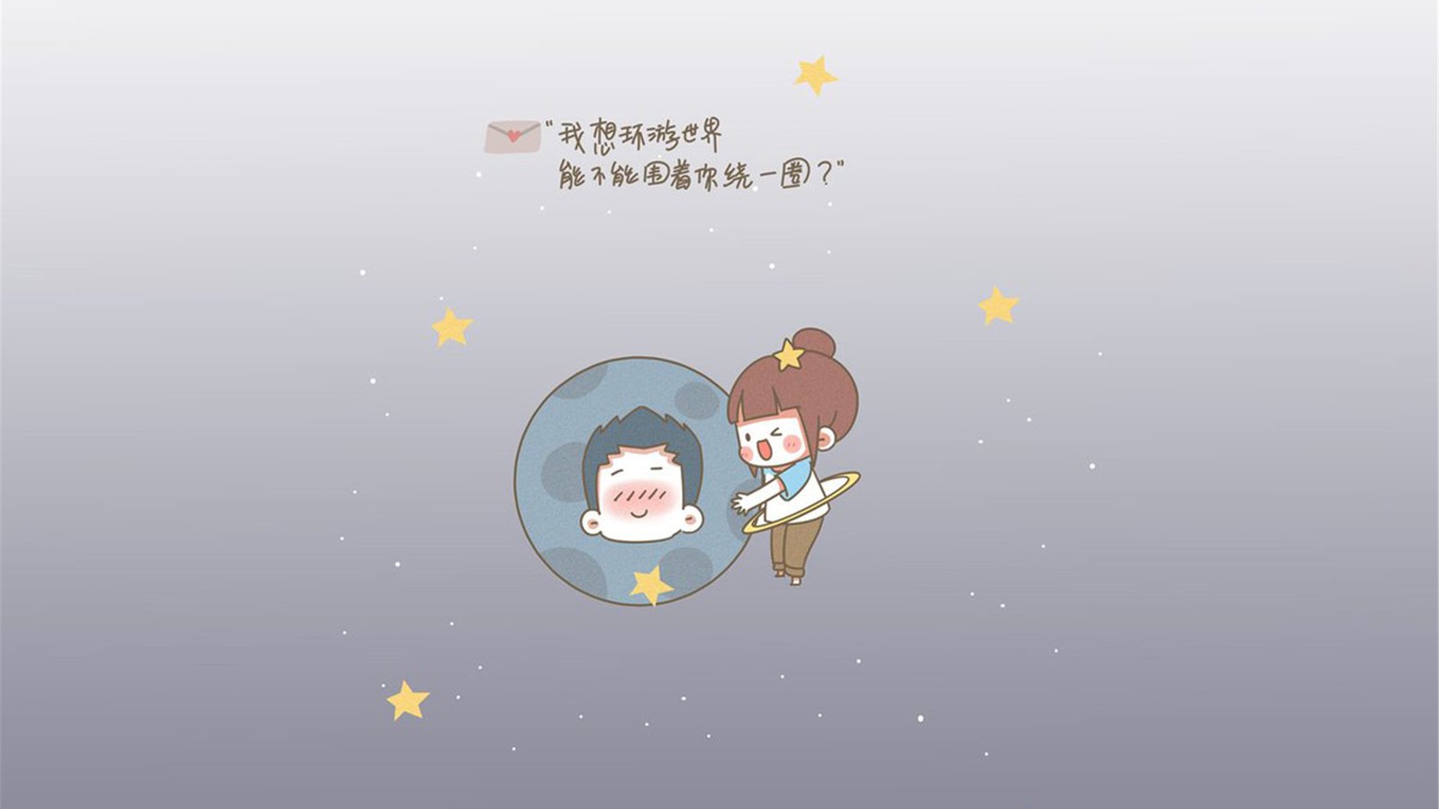 ClassCMS - 免费开源的网站统计系统