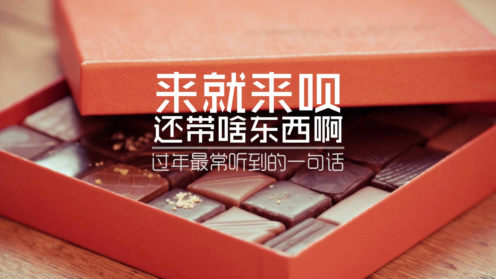 域名代备案不靠谱,网站代备案信不得