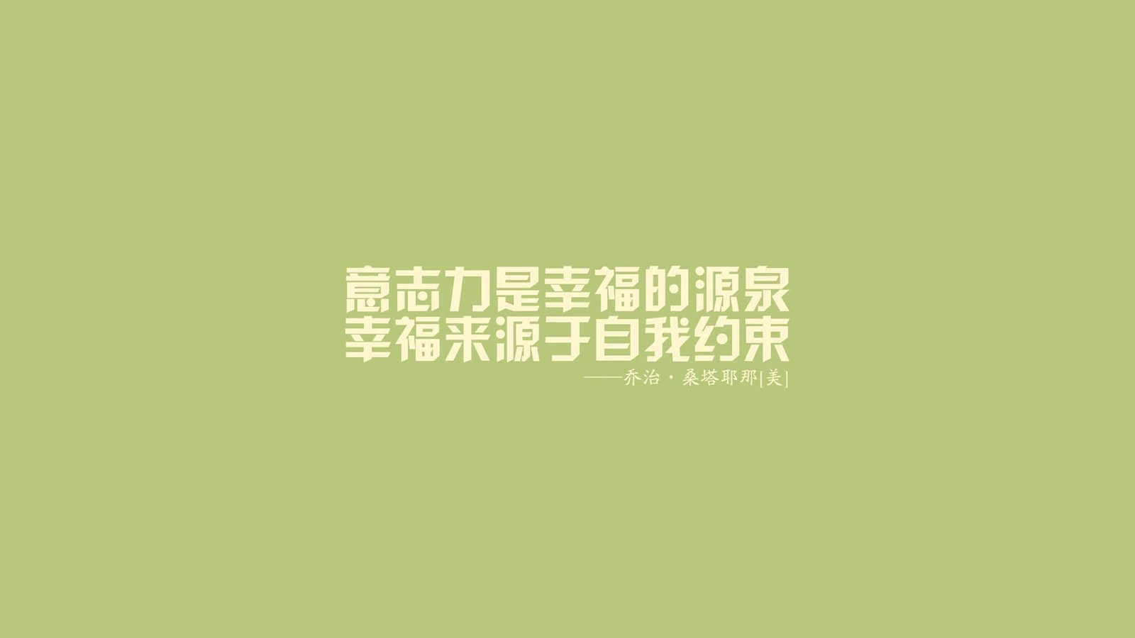 百度热搜榜:百度不收录不备案网站吗