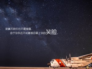 小清新 温暖 干净 安静 唯美 静物 物语 时光 恋生活 文字 酷音铃声