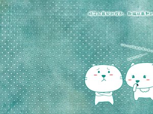 安卓动漫 经典语录 搞笑手机壁纸