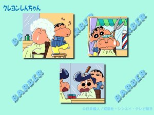 安卓可爱 卡通 蜡笔小新 儿童桌面专用 尼玛手机壁纸