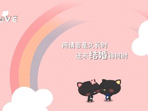 动漫 嘿莉猫 经典语录 原创