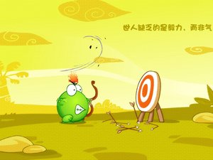 安卓动漫 绿豆蛙 经典语录 翔通动漫手机壁纸