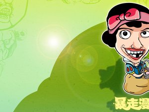 安卓动漫 卡通 插画 恶搞 搞笑 暴走漫画手机壁纸