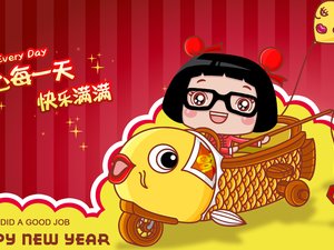 安卓动漫 插画 手绘 菜菜 新年快乐 过年 春节 喜庆手机壁纸