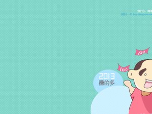 安卓动漫 卡通 插画 手绘 阿笨祝福系列 阿笨的新年祝福 赚得多手机壁纸