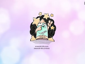 安卓动漫 铅笔贱 剪刀手手机壁纸