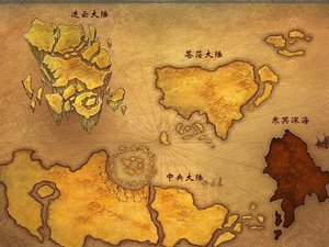 安卓游戏 斗破苍穹手机壁纸