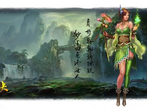 安卓游戏 游戏美女 游戏角色 插画 天地决手机壁纸