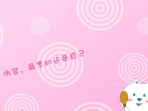 安卓笨笨猫 可爱 卡通猫手机壁纸