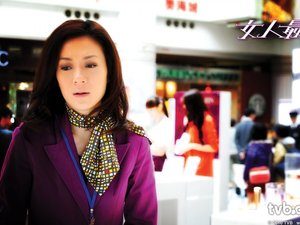 女人最痛 TVB 电视剧 影视