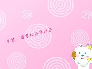 安卓笨笨猫 可爱 卡通猫手机壁纸