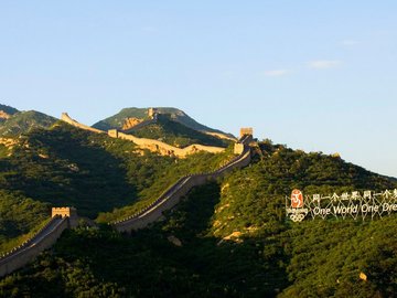 开阔 风景 大气 旅游 风光 旅游胜地 长城 万里长城