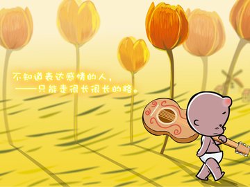 动漫 小破孩 原创