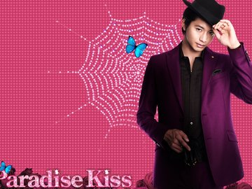 影视 天堂之吻 Paradise Kiss 向井理