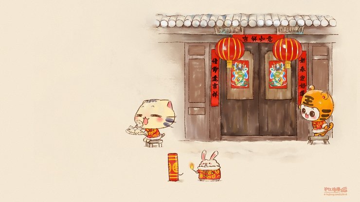 动漫 CC猫 原创 CC猫新年快乐 春节 新年