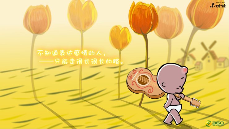 动漫 小破孩 原创