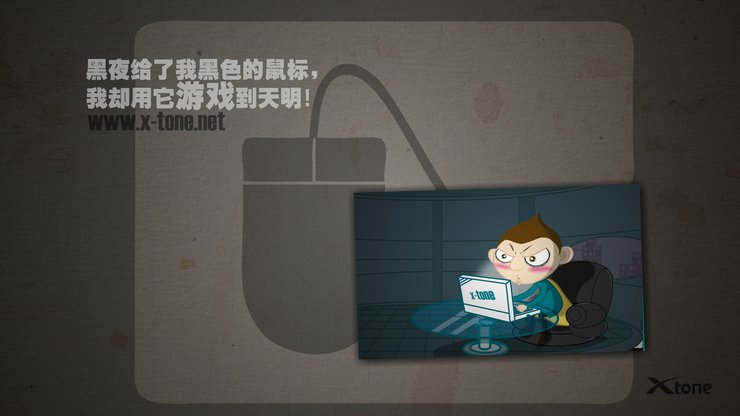 安卓手机动漫 陀姐枪哥 经典语录 原创 翔通动漫高清壁纸