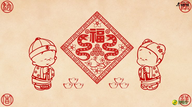安卓手机动漫 卡通 插画 破小孩 新年 元宵高清壁纸