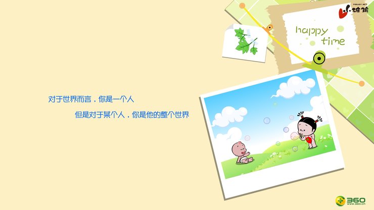 安卓手机动漫 卡通 小破孩 独家首发 小破孩高清壁纸