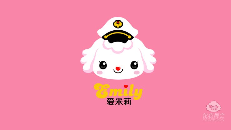 安卓手机动漫 爱米莉 招财童子高清壁纸