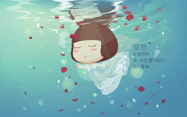 安卓手机爱情美图 浪漫手绘 我的101套婚纱 麦拉风高清壁纸