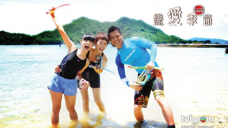 安卓手机影视 恋爱季节高清壁纸
