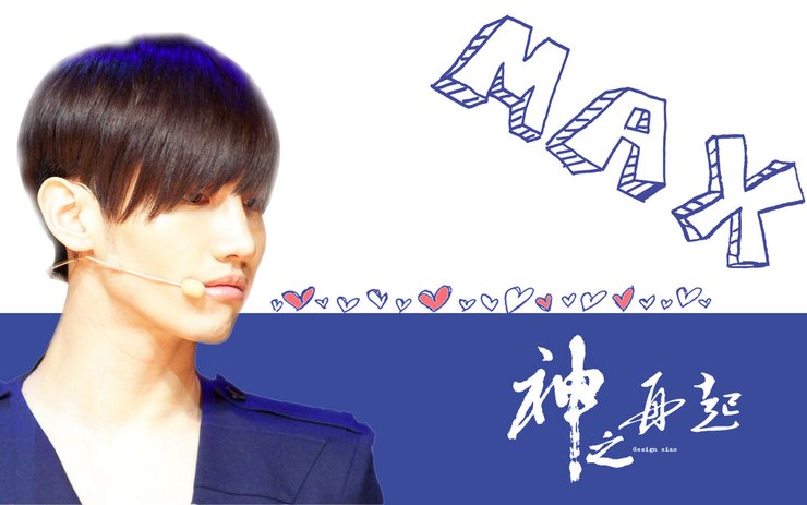 安卓手机日韩 男明星 东方神起 沈昌珉高清壁纸