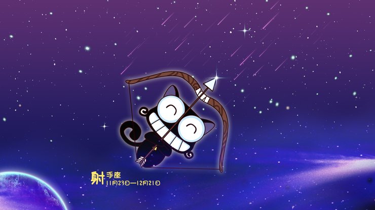 安卓手机up喵 动漫 up猫 卡通 射手座高清壁纸