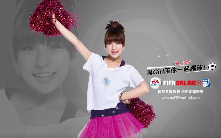 安卓手机EA SPORTS FIFA Online 游戏 网络 足球高清壁纸