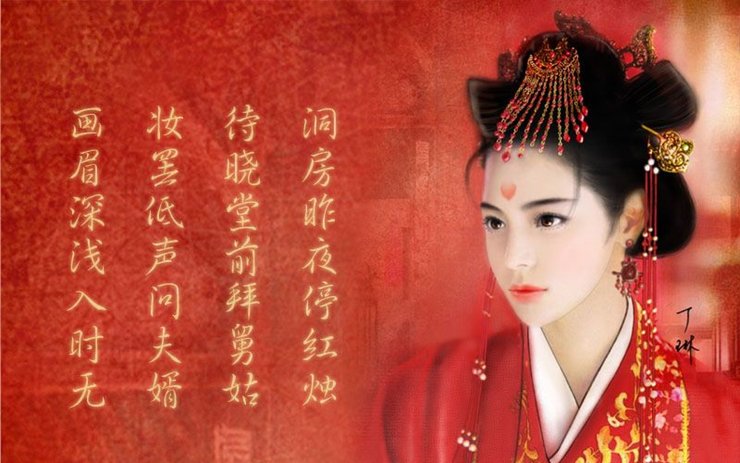 安卓手机丁琳 手绘 中国风高清壁纸