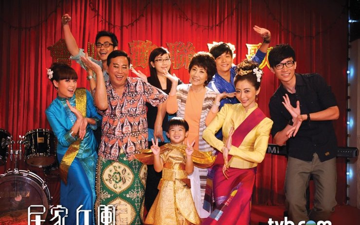 安卓手机影视 居家兵团 TVB 电视剧 热门剧集高清壁纸