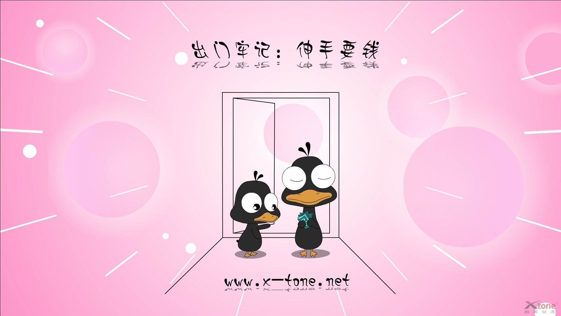 安卓手机高清壁纸