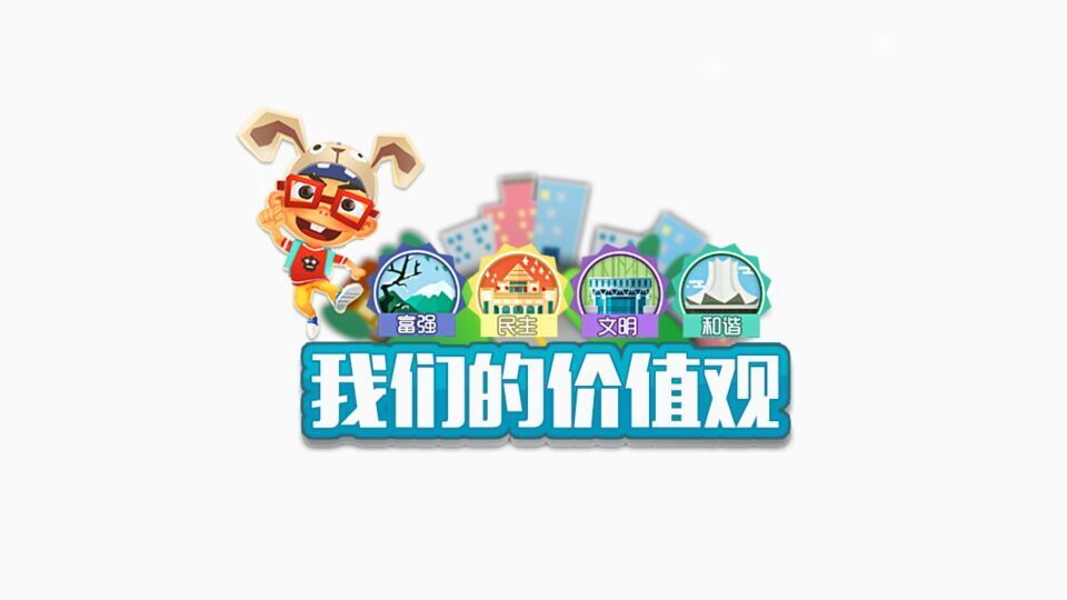 天天跑尼玛截图1