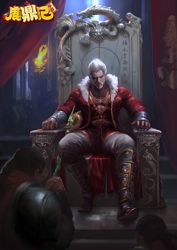 反派必须死? 《鹿鼎记》英雄背后角色盘点_资