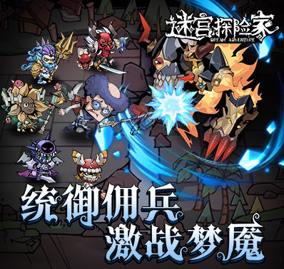地狱三头犬,但是宝宝