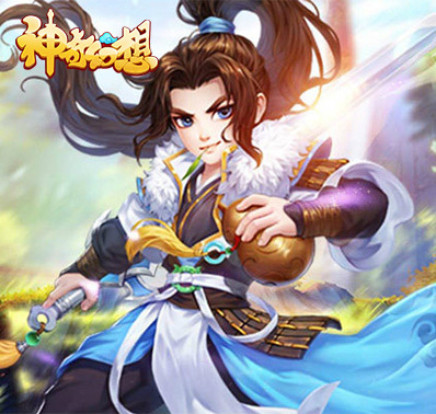 欢迎进入《神奇幻想》玩转新手攻略——1