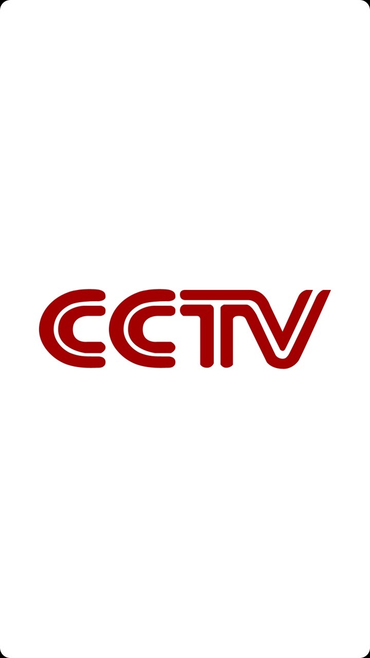 CCTV截图5