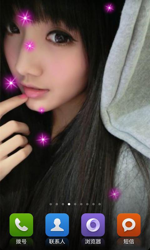 <em>90后</em>可爱<em>少女</em>时尚<em>快播</em>动态壁纸_主题壁纸_乐