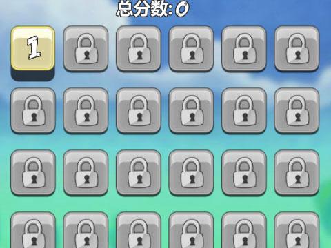 送熊大回家_360应用宝库