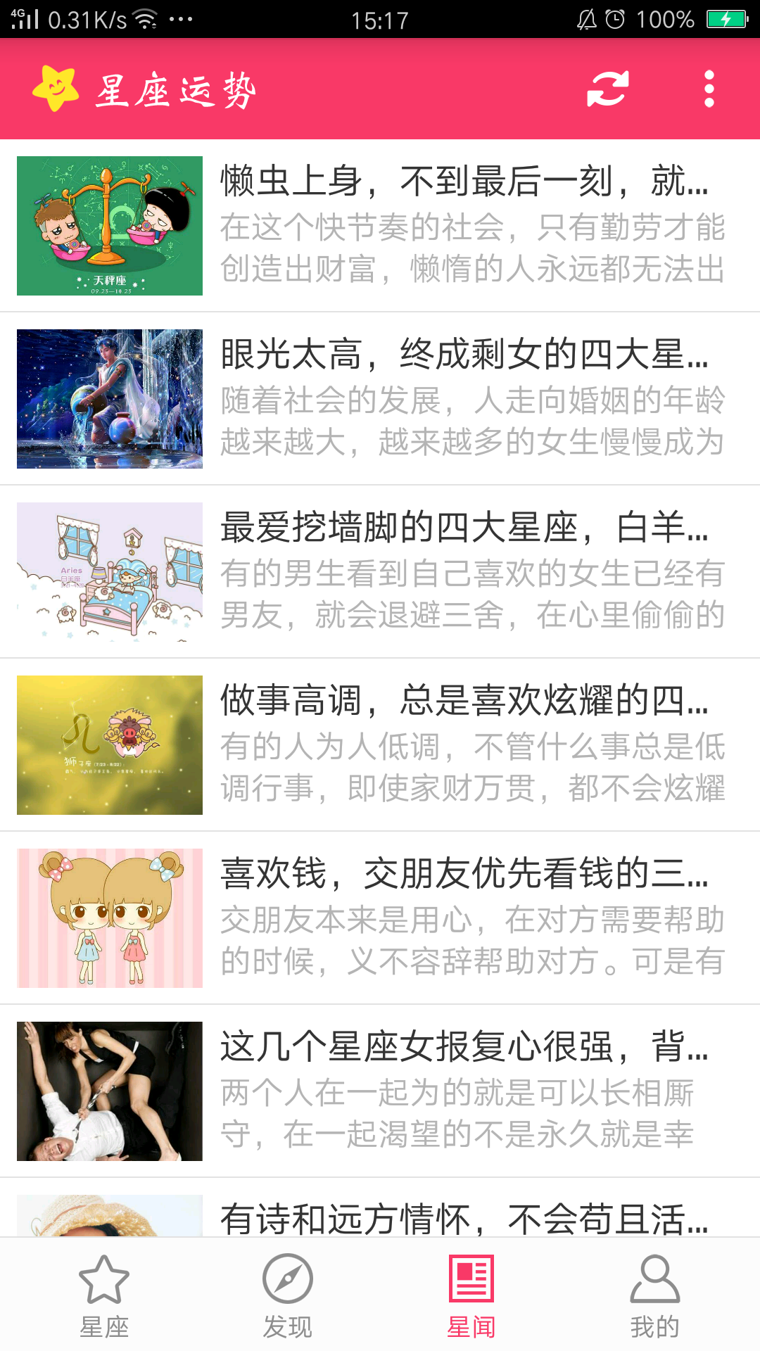 t0115e659fb16c43ed4.png