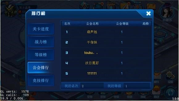 属性查询 u.360.cn