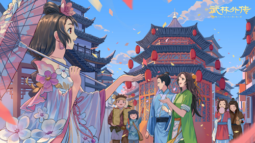 用足迹来记录~新《武林外传手游》我的江湖路