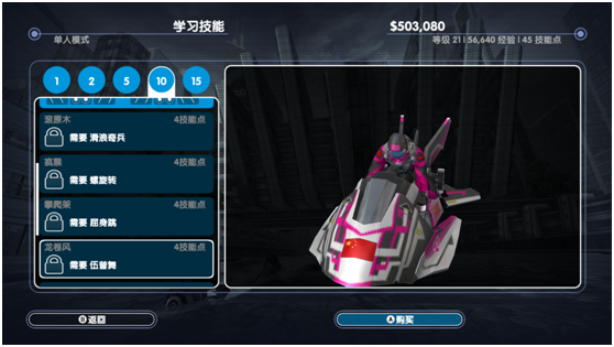 下载全部游戏中心 t012b5ec9747807abdd.png