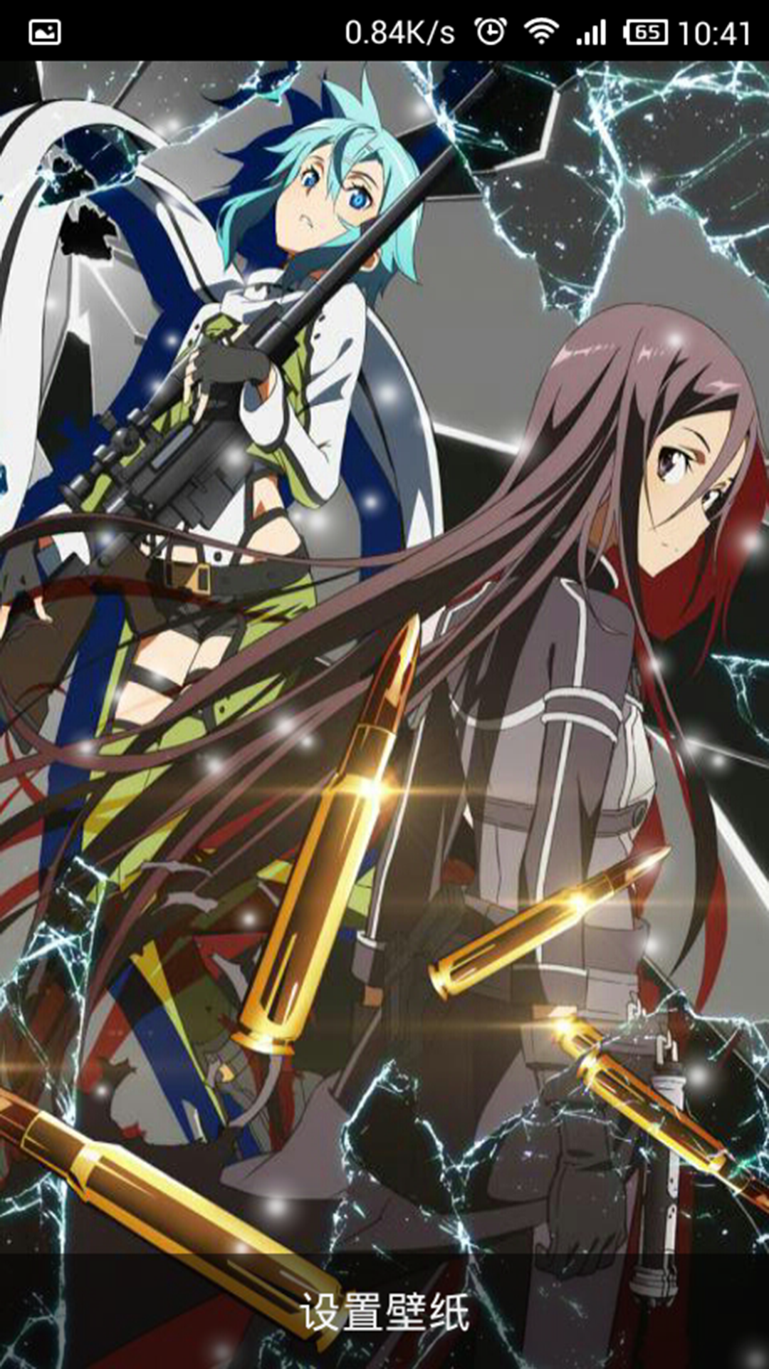 刀剑神域II动态壁纸锁屏_主题壁纸_乐蛙软件市
