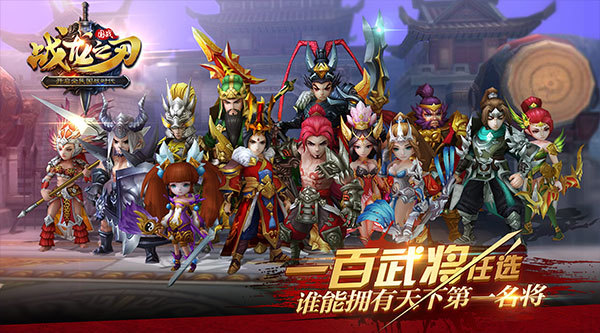 手游排行榜2017_手游排行榜2021前十名