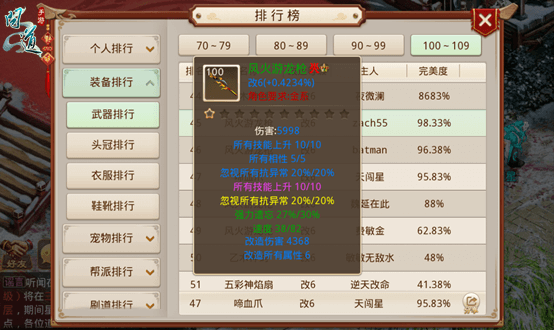 t013d2dbac941b7d95f.png