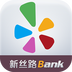 新丝路Bank